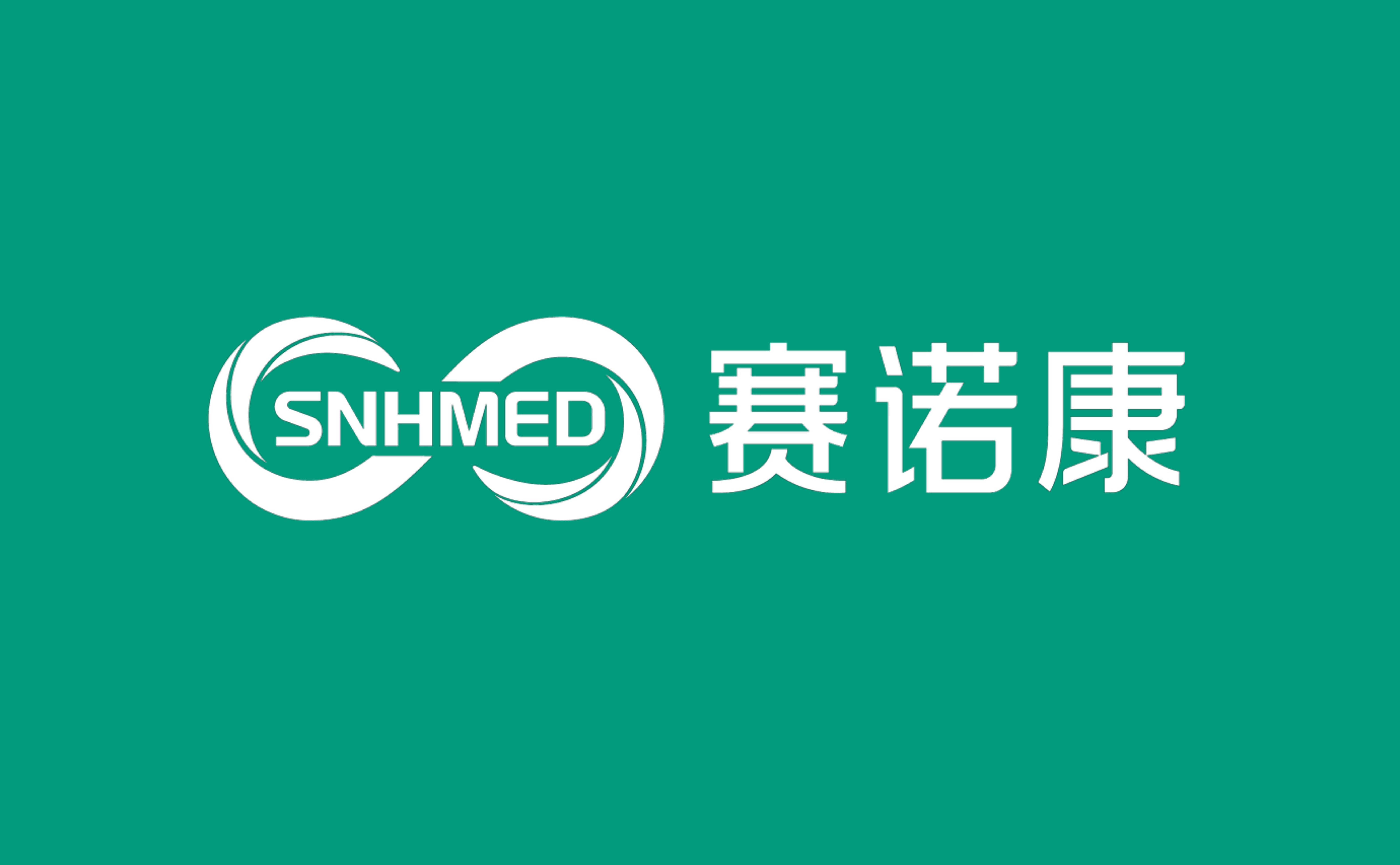 教育通知公告大字报小红书封面 (4).jpg