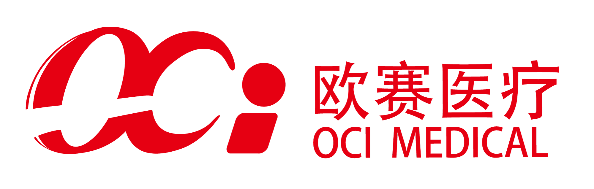 公司LOGO-标准组合.png